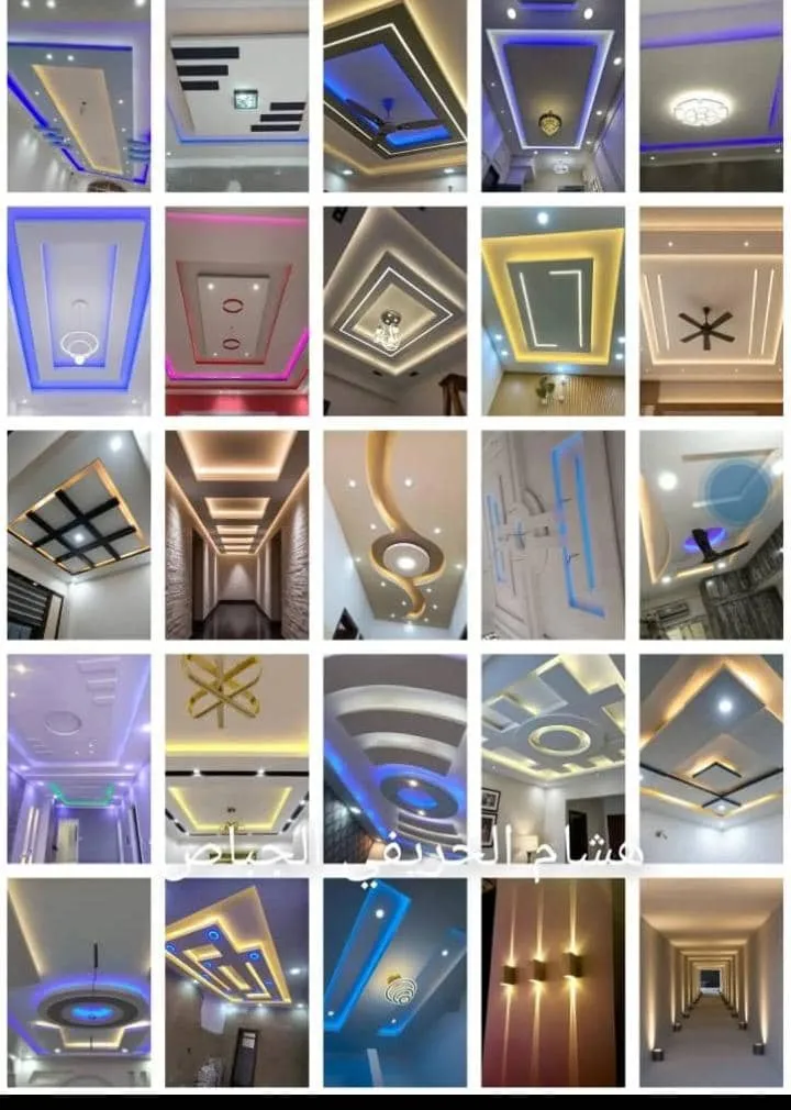 A grid of fifteen photographs of finished ceilings with recessed and cove lighting installations.